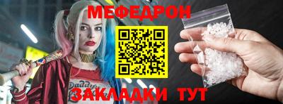 сатива Азнакаево