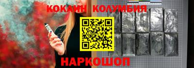 a pvp Абакан