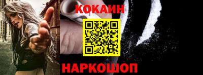 сатива Азнакаево