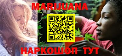 сатива Азнакаево