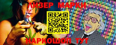 a pvp Абакан