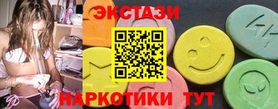 a pvp Абакан