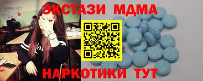 сатива Азнакаево