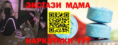 a pvp Абакан