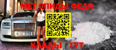 a pvp Абакан