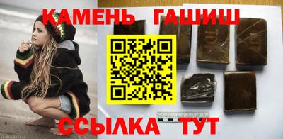 a pvp Абакан