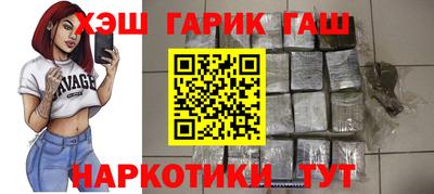 a pvp Абакан