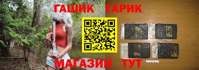 сатива Азнакаево