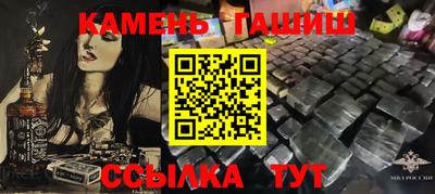 a pvp Абакан