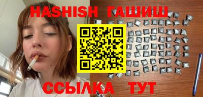 a pvp Абакан