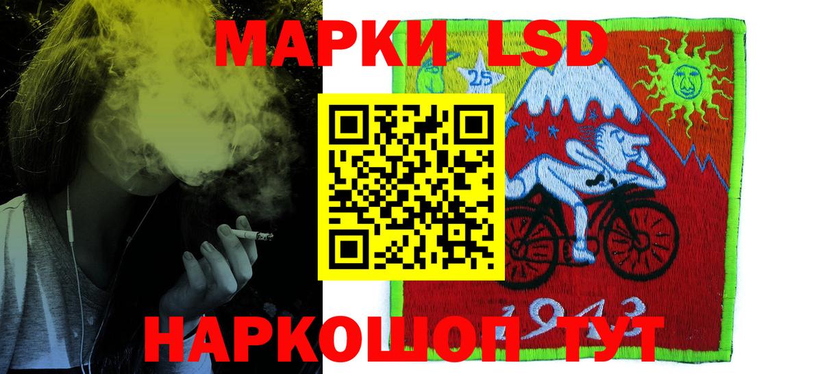 COCAIN  ГАШИШ  Канабис  МАРИХУАНА  Алейск  Меф   Вход с VPN 